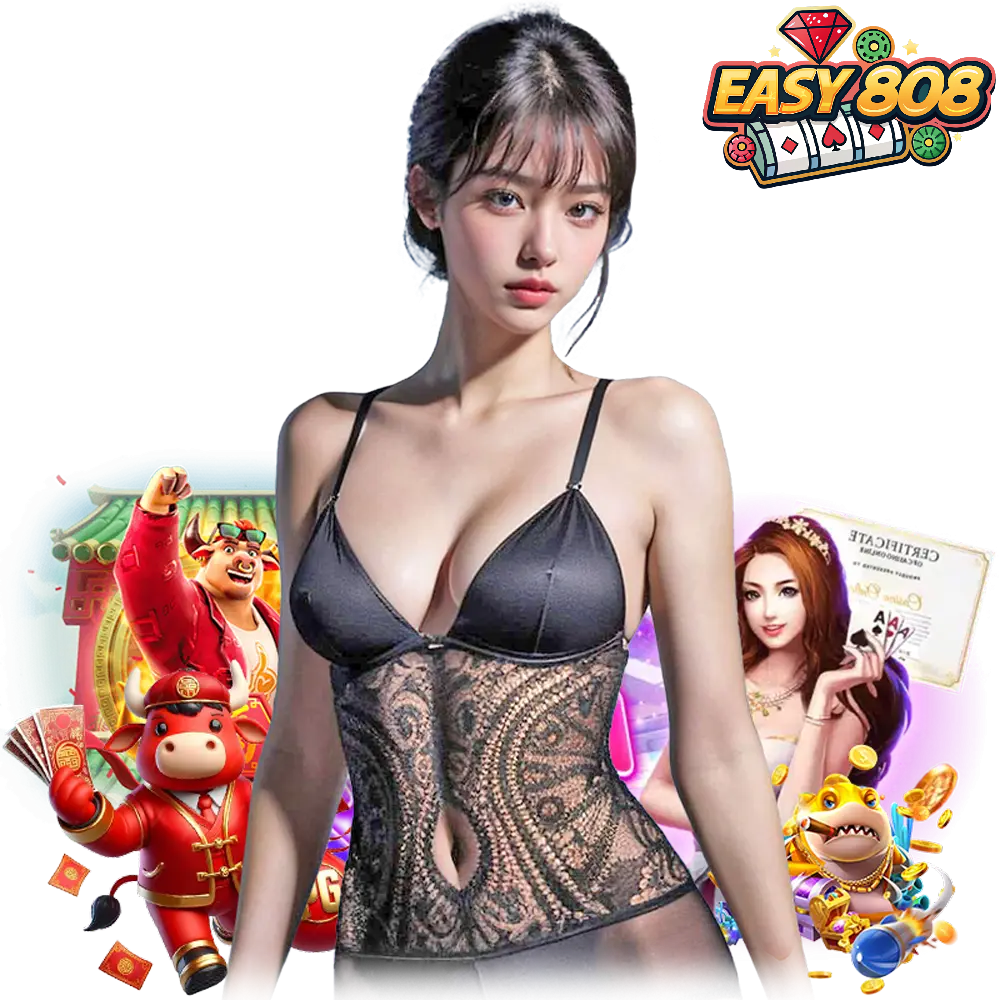 easy808 ONLINE